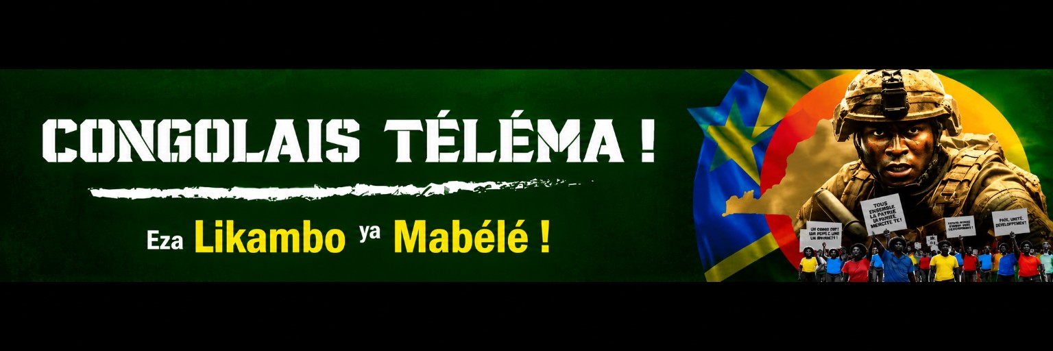 Publicité